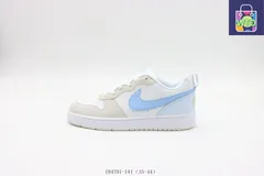 【今日特価】ナイキ Nike スケートシューズ IB4701-141 グレーブルー-WTO輸入0