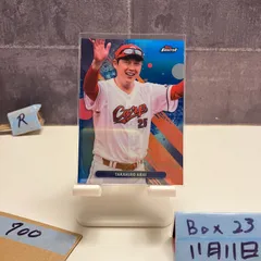 2025年最新】新井貴浩 サインの人気アイテム - メルカリ