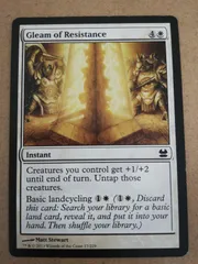 Gleam of Resistance モダンマスターズ　英語版