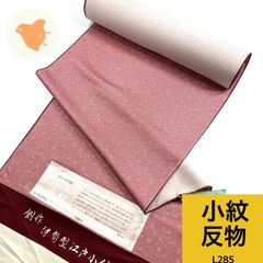 Item thumbnail for item 5869979a-1bef-4c73-afd9-5a31d013c31a