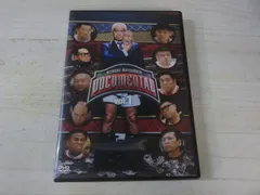 カスタム ソフビ ビンテージ風 ※ダウンタウン 松本人志 松ちゃん 大日本人 カスタム ソフビ ビンテージ風 ※ダウンタウン 松本人志 松ちゃん 大