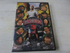 2025年最新】まつもとひとしの人気アイテム - メルカリ