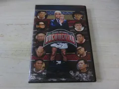 2025年最新】松本人志の人気アイテム - メルカリ