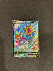 2025年最新】スターミーv csrの人気アイテム - メルカリ