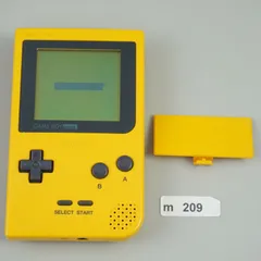 ゲームボーイ カラー (イエロー) Amazon.com: Game Boy Color Console in Yellow - JAPANESE IMPORT