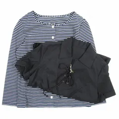 ハロッズ Harrods 2点 セット まとめ売り カーディガン シャツ ボーダー 無地 カットソー 2 黒 ブラック 紺 ネイビー/レディース