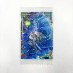 【新品・未使用】プロジェクトセカイ　ウエハース　第8弾　カード　草薙寧々　1枚