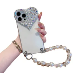 (iPhone 14シリーズ用) パールストラップ付きiPhone用ケース キラキラハートデザイン ラブリーチェーン
