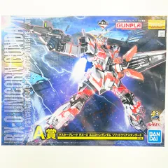 2026年最新】ガンダム 一番くじ ユニコーンの人気アイテム - メルカリ