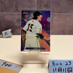 2025 Topps Finest 大勢 Taisei 187/250 Yomiuri Giants Refractor カード