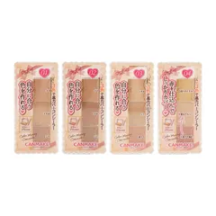 CANMAKE キャンメイク カラーミキシングコンシーラー [4種類から選べる] SPF50＋・PA＋＋＋＋ クマ くすみ シミ[定形内郵便]