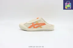 【今日特価】ASICS アサイックス サミードレス ホワイトオレンジ 1183C123-251