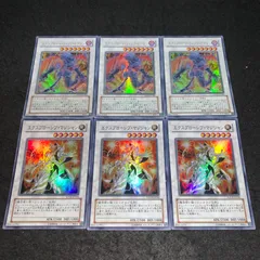 2025年最新】エクスプロード・ウィング・ドラゴンの人気アイテム