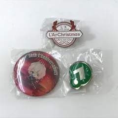 2025年最新】ラルくじピンバッジの人気アイテム - メルカリ