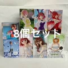 未開封 五等分の花嫁 Trio-Try-iT 他 フィギュア 8個セット SFJ344 c107