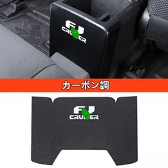 売り切り!!! 更に値下げLY3P MPV リアル綾織りカーボンヘッドカバー