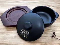 ★万古焼　グラタン皿 丸 超耐熱磁器 直火 レンジ オーブン対応 ブラックセラム 蓋付き　木台セット　ｻｲｽﾞ：15×12.5×H5cm　350cc