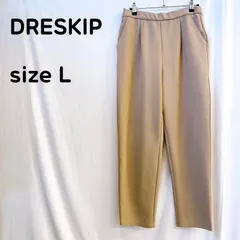 ［ドレスキップ］ カジュアルパンツ 後ろゴムウエスト Lサイズ ポケット付