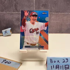 2025年最新】新井貴浩 サインの人気アイテム - メルカリ