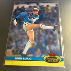 1993 Topps Stadium Club England League John Lukic Leeds United