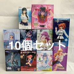 2025年最新】シェリル・ノーム 星3の人気アイテム - メルカリ