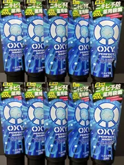 【12/30 再入荷】超爽快！OXY ニキビ予防洗顔 大容量200g 10個セット