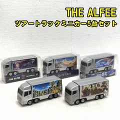 THE ALFEE ツアートラックミニカー5台セット 40th Anniversary2014、 2019春の乱、 2019秋の乱、2024風の時代、50th Anniversary2024 ●
