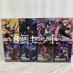 未開封 ナルト疾風伝 フィギュア 8個 LFJ716 f101