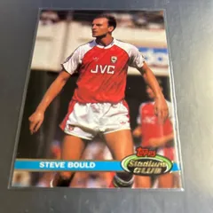 1993 Topps Stadium Club England League Steve Bould Arsenal
