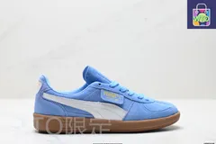 Puma Palermo Jr Vintage Item - プーマ パレルモ Jr レトロ アイテム 滑りにくく耐磨耗 ローカル ドイツ トレーニング スケートシューズ