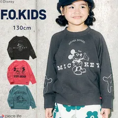 トレーナー スウェット トップス 裏毛 ミッキー  男の子 女の子 キッズ ジュニア レディース 親子 兄弟 姉妹 お揃い リンクコード ディズニーキャラクター F.O.KIDS エフオーキッズ 130cm R511065
