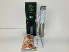 2026年最新】低温DEクッカーの人気アイテム - メルカリ