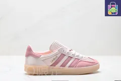 アディダス オリジナルズ Gazelle INdoor クローバー カジュアル 滑り止め・耐磨耗 ロートップ スケートシューズ-WTO輸入4