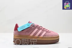 アディダス Adidas Gazelle Bold W ロートップ レトロ マルチマッチ カジュアルスポーツスケートシューズ-WTO輸入4
