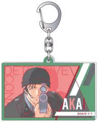【新品】キーホルダー 赤井秀一＆沖矢昴 チェンジングアクリルキーホルダー 「名探偵コナン」