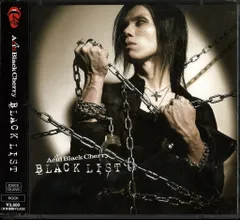 アシッドブラックチェリー CD&DVD まとめ売り 2025年最新】acid black cherry ブラックリストの人気アイテム - メルカリ