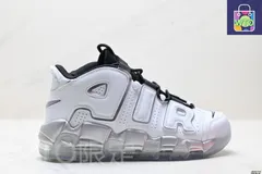 【今日特価】ナイキ Nike WMNS Air More Uptempo GS Barely Green ピッポン初代シリーズのクラシックなハイストリートユニバーサルなレジャースポーツカルチャーバスケットボールシューズ アメリカチームカラー。