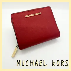 MICHAEL KORS 財布 二つ折り財布 コンパクト財布 マイケルコース