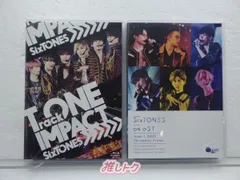 SixTONES CD DVD Blu-ray まとめ売り SixTONES ストーンズ ライブ DVD Blu-ray まとめ売り｜Yahoo!フリマ