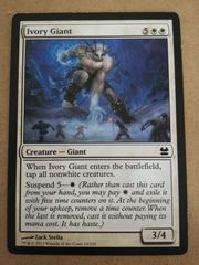 モダンマスターズ(英語版) Hillcomber Giant モダンマスターズ 英語版 - メルカリ