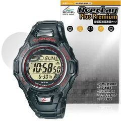 2025年最新】MTG-900 G-SHOCKの人気アイテム - メルカリ