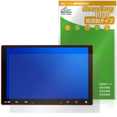 2025年最新】atoto s8 ultraの人気アイテム - メルカリ