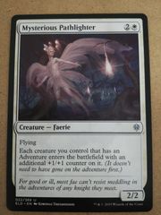 モダンマスターズ(英語版) Faerie Mechanist モダンマスターズ 英語 - メルカリ