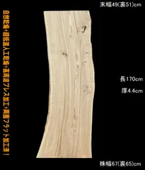 2025年最新】瘤 テーブルの人気アイテム - メルカリ