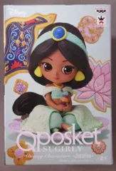 バンプレスト Q posket SUGIRLY Disney Characters Jasmine ジャスミン(特別カラー)