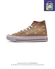 【今日特価】Converse Chuck 70s 「喜楽」テーマ ハイトップ レジャー スニーカー！送料無料！在庫限定のお得な価格です！