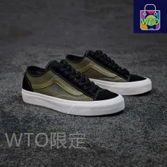 【今日特価】Vans Old Skool ブラック & グリーン クマ柄 得物人気推薦！軍事風ブラック & グリーン パッチワーク オリーブグリーン ヴィンテージ カジュアル ロートップ クマ柄 キャンバス スケートシューズ！送料無料！