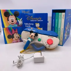 2025年最新】トークアロングの人気アイテム - メルカリ