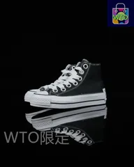 【今日特価】Converse All Star Sketch スニーカー！送料無料！在庫限定のお得な価格です！