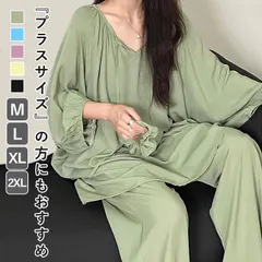 ブルー ルームウェア パジャマ レディース 部屋着 大きい ウエストゴム マタニティ コットン 上下 薄手 七分袖 [郵3]^bm1541^